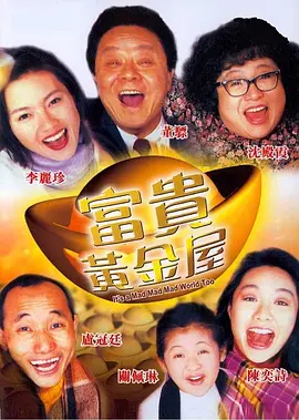 免费的爱爱视频